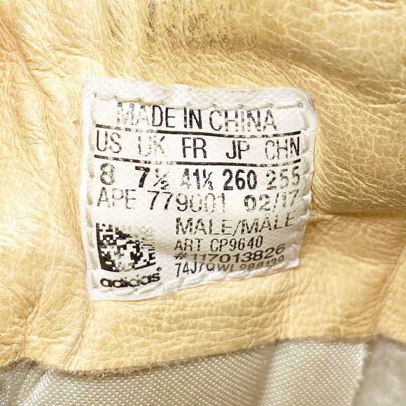 Adidas Equipment EQT Support 93/16 AV‎ Avenue Vachetta Tan CP9640 Men Sz 8 Boost - Picture 11 of 11